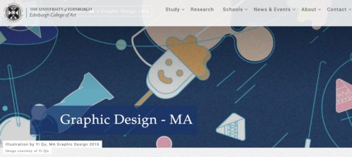 平面设计不平面 数字广告制作的立体化革命