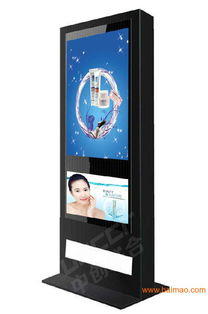 60寸户外广告机 内置工业空调的创新数字标牌解决方案