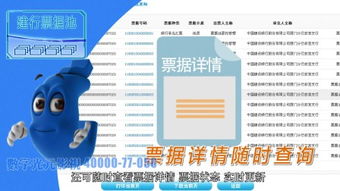 数字广告制作的精髓 从创意到执行的全流程解析