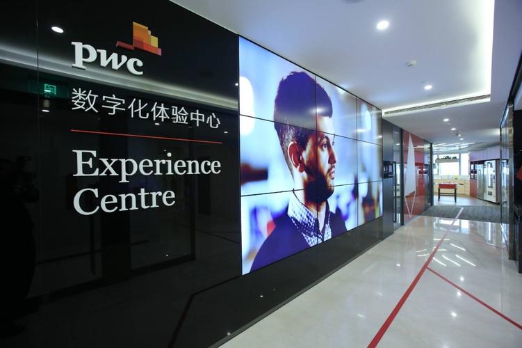 传统广告公司的危机一群书呆子正在围攻麦迪逊大道专栏